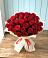 Букет 29 Красных роз в Кантышево