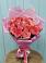 Букет 15 Розовых роз Равель в Кантышево