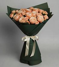 Букет Элегантный в Кантышево