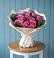 Букет цветов из: Розы в Кантышево