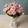 Букет Розовый шарм в Кантышево